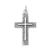 Textured Cross Pendant